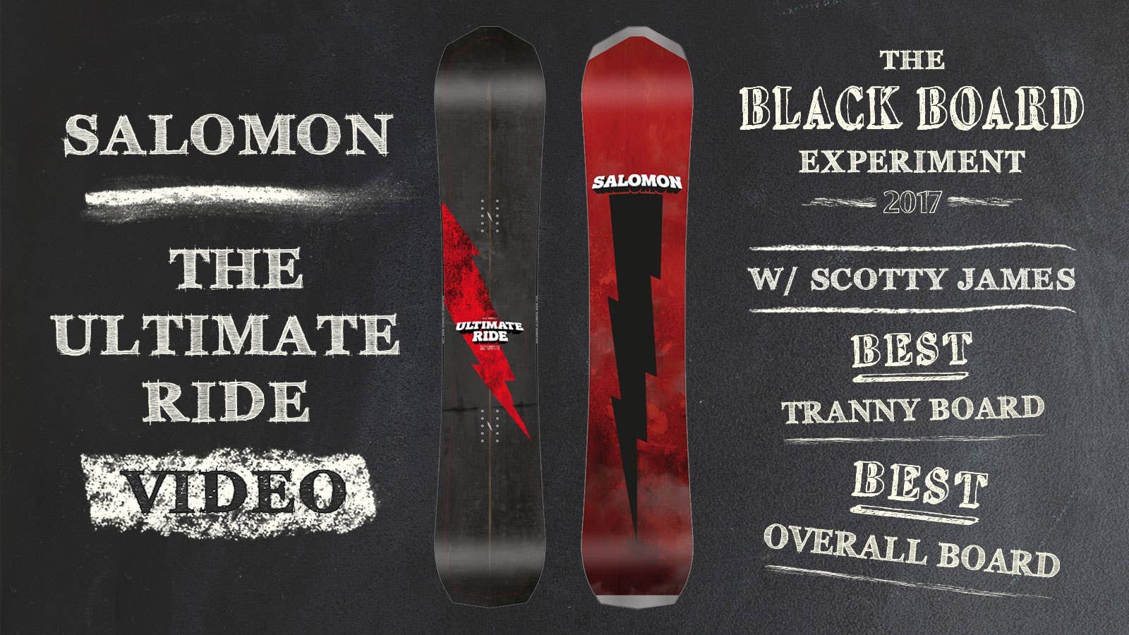 bbe2017-board04-1600x900-