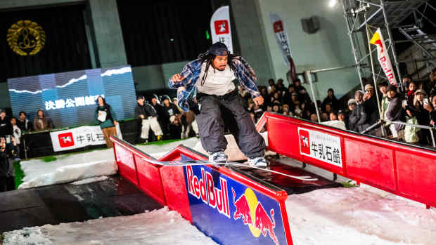 Zeb Powell competes during Red Bull Cow Day in Osaka, Japan on November 23, 2024.