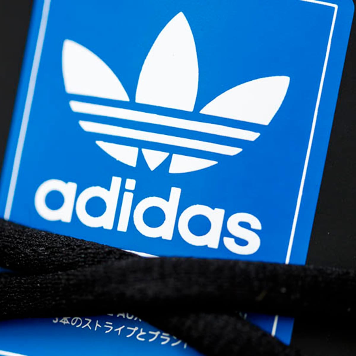 Adidas 2018 logo top