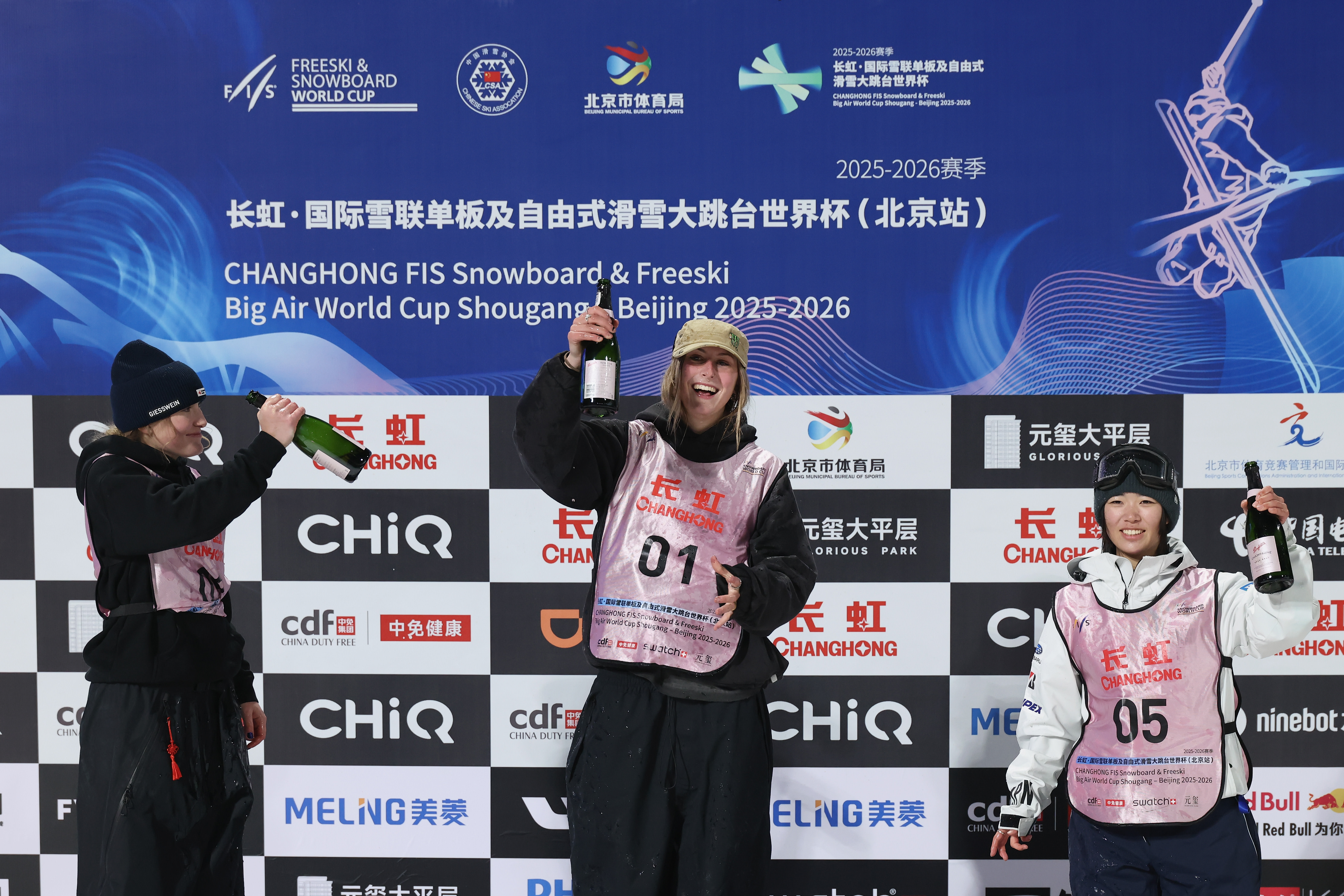 Mia Brookes Wins Her First FIS Event Of the Season - Snowboarder