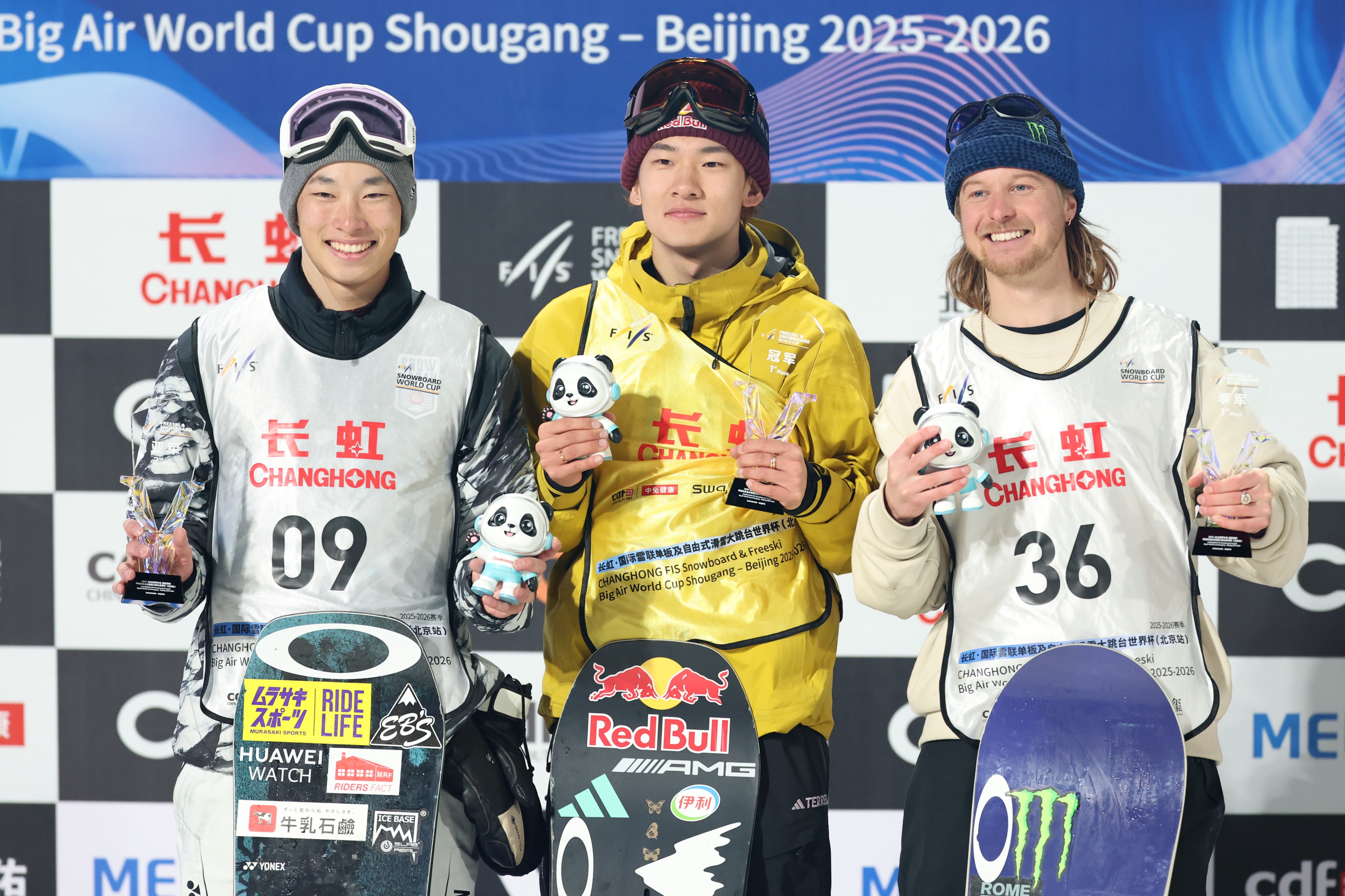 Gear of the Day: Smokin Lane Knaak Pro Model - Snowboarder