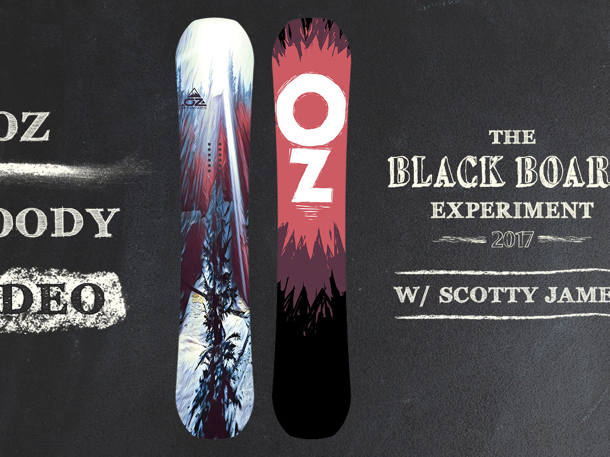 bbe2017-board02-1600x900-