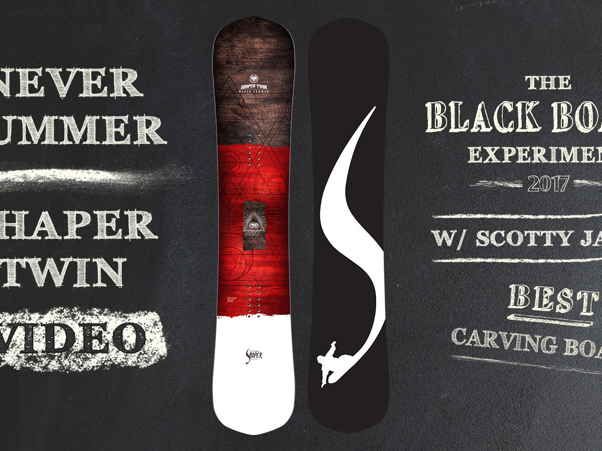 bbe2017-board08-1600x900-