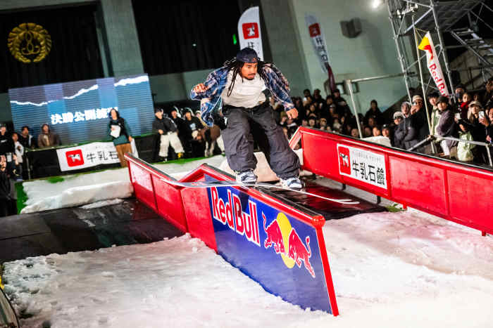 Zeb Powell competes during Red Bull Cow Day in Osaka, Japan on November 23, 2024.