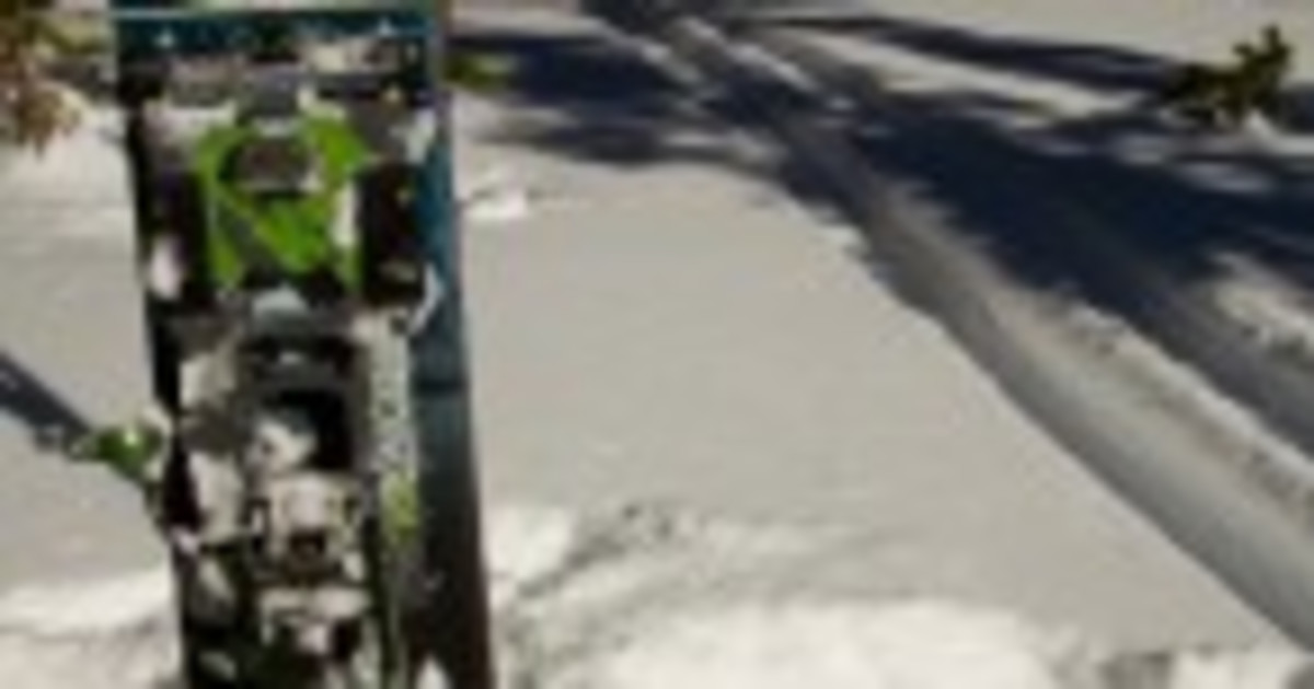 3104TAKA・K2 KWICKER BC 3104TAKA・K2 KWICKER BC 3104TAKA・K2 KWICKER BC K2 Boundary