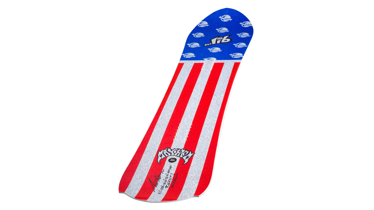 lib-lost-mayhem-rocket-review.jpg
