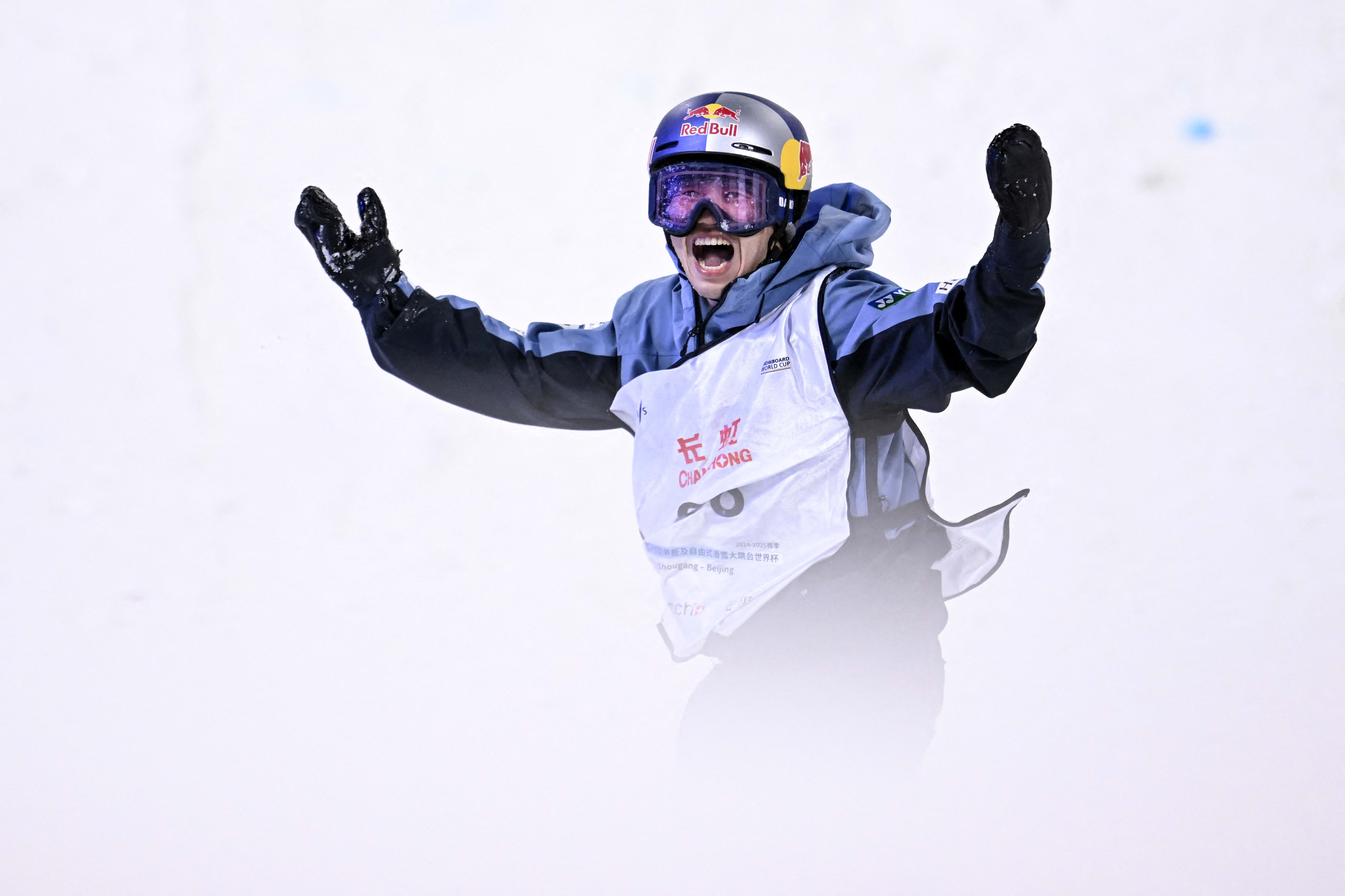 Japan's Hiroto Ogiwara Wins X Games Big Air Gold - Snowboarder